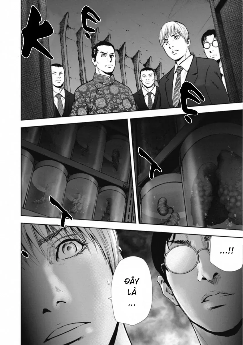 Gift ± Chapter 152 - 10