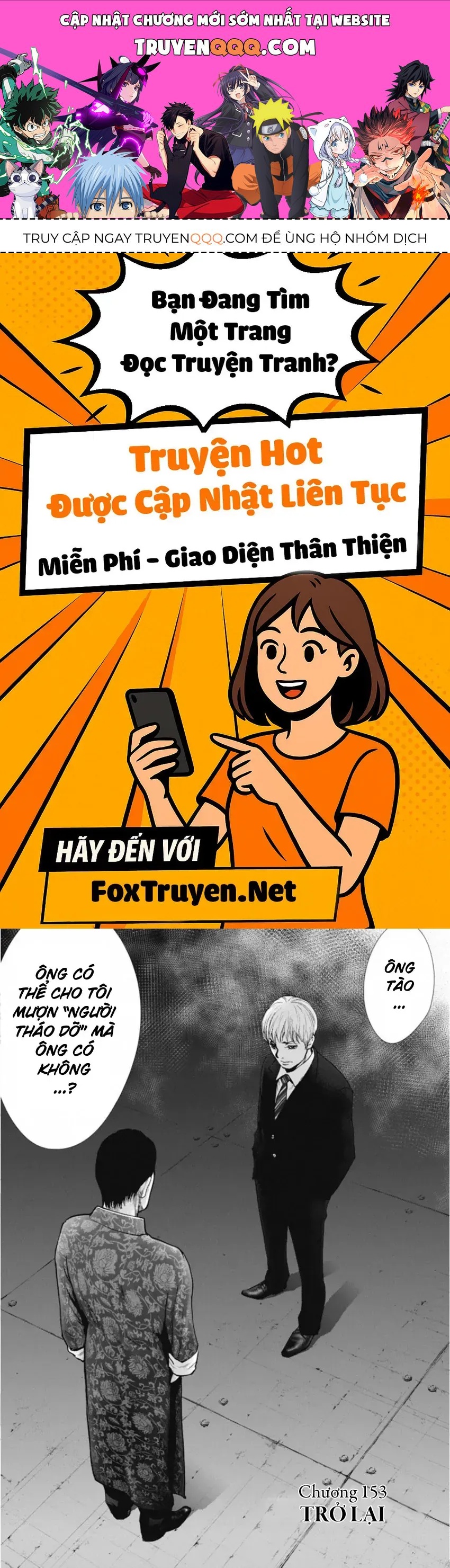 Gift ± Chapter 153 - 1