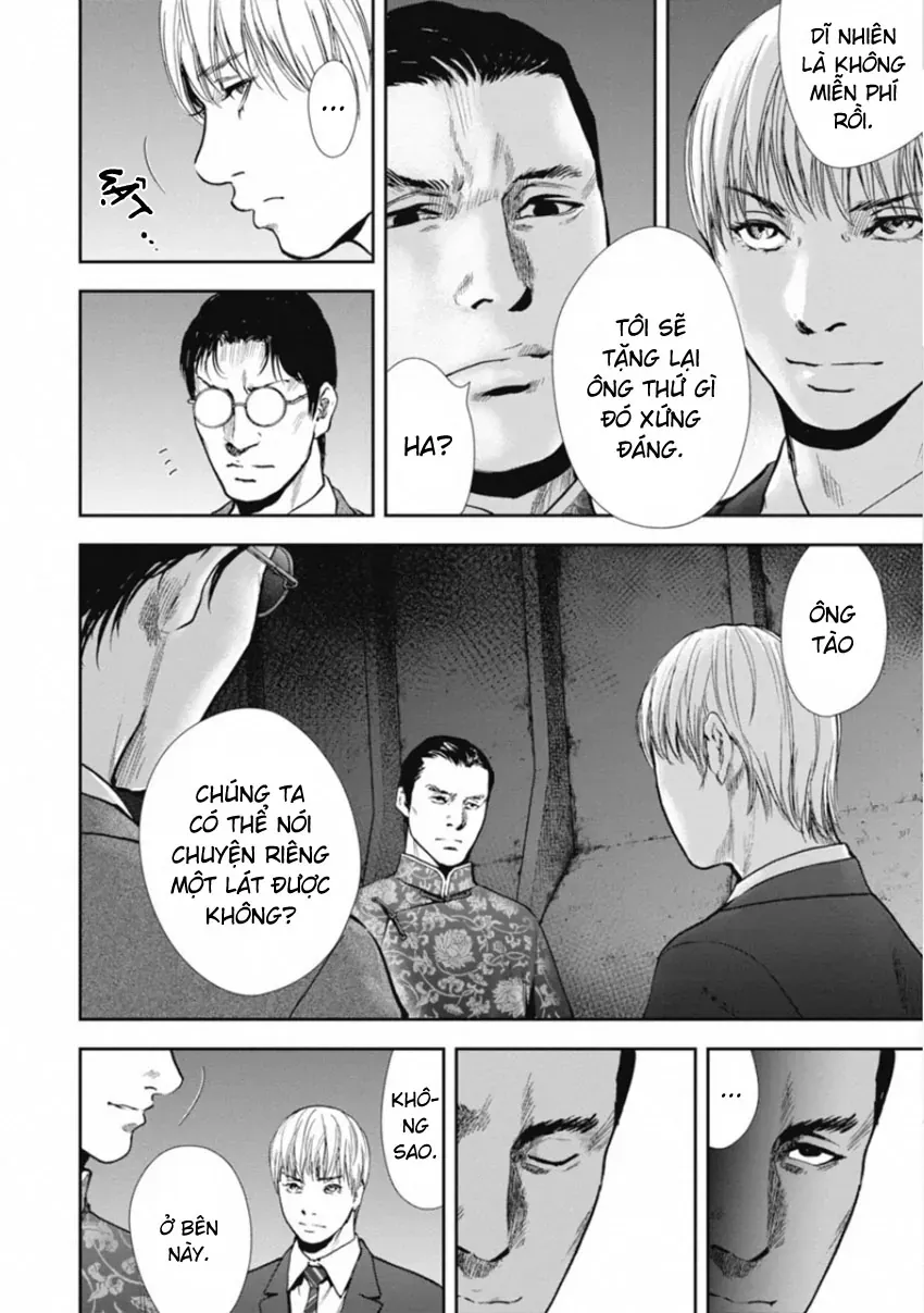 Gift ± Chapter 153 - 2