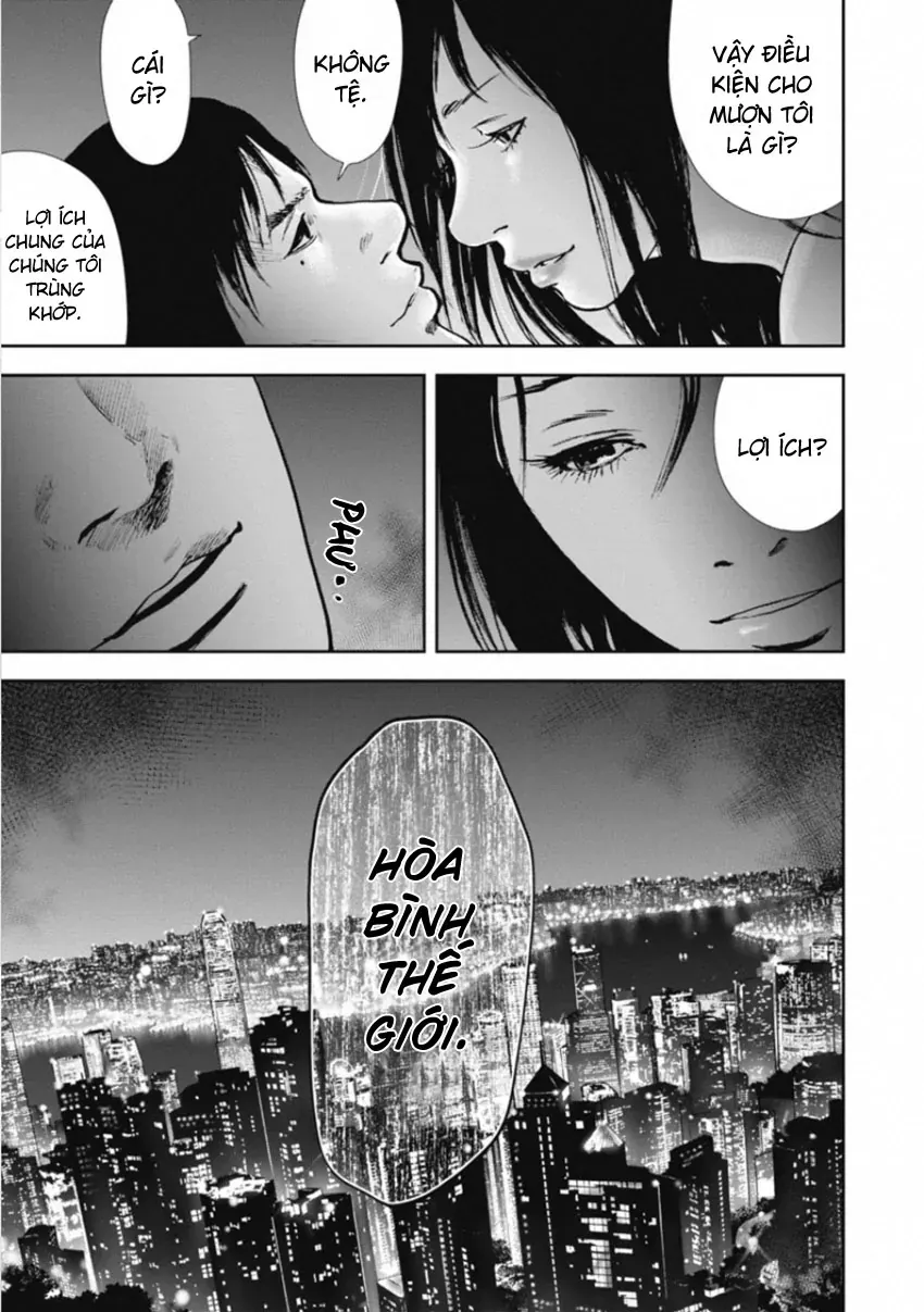 Gift ± Chapter 153 - 11