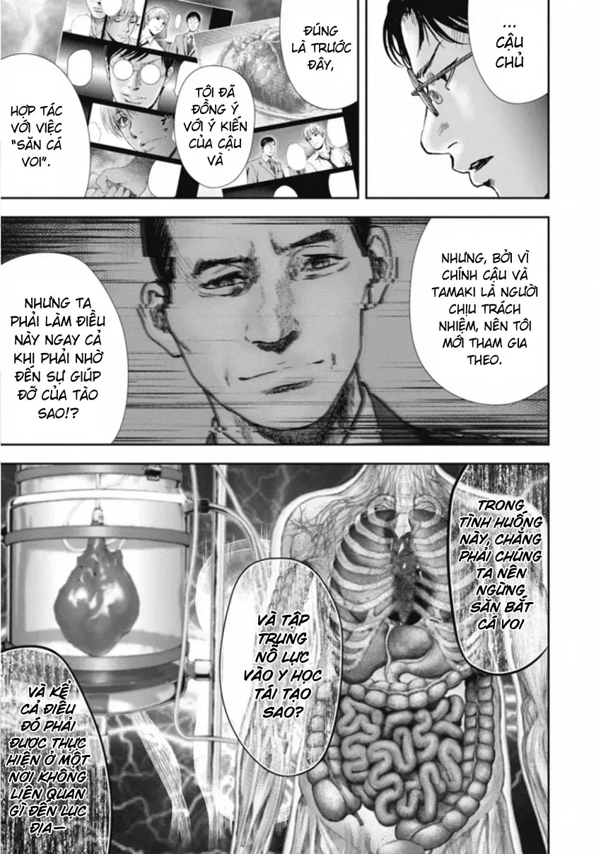 Gift ± Chapter 153 - 15