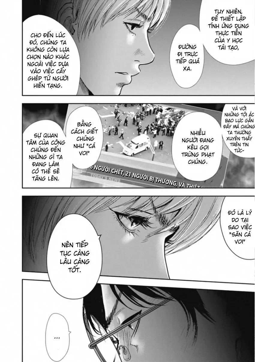 Gift ± Chapter 153 - 16