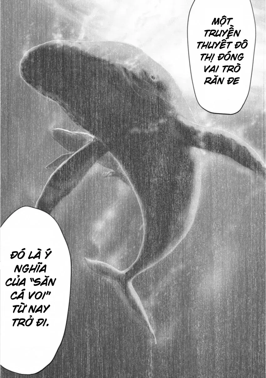 Gift ± Chapter 153 - 17