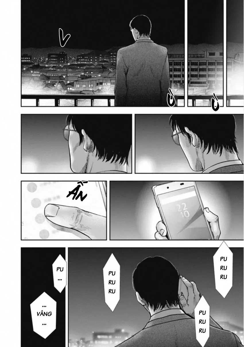 Gift ± Chapter 153 - 18