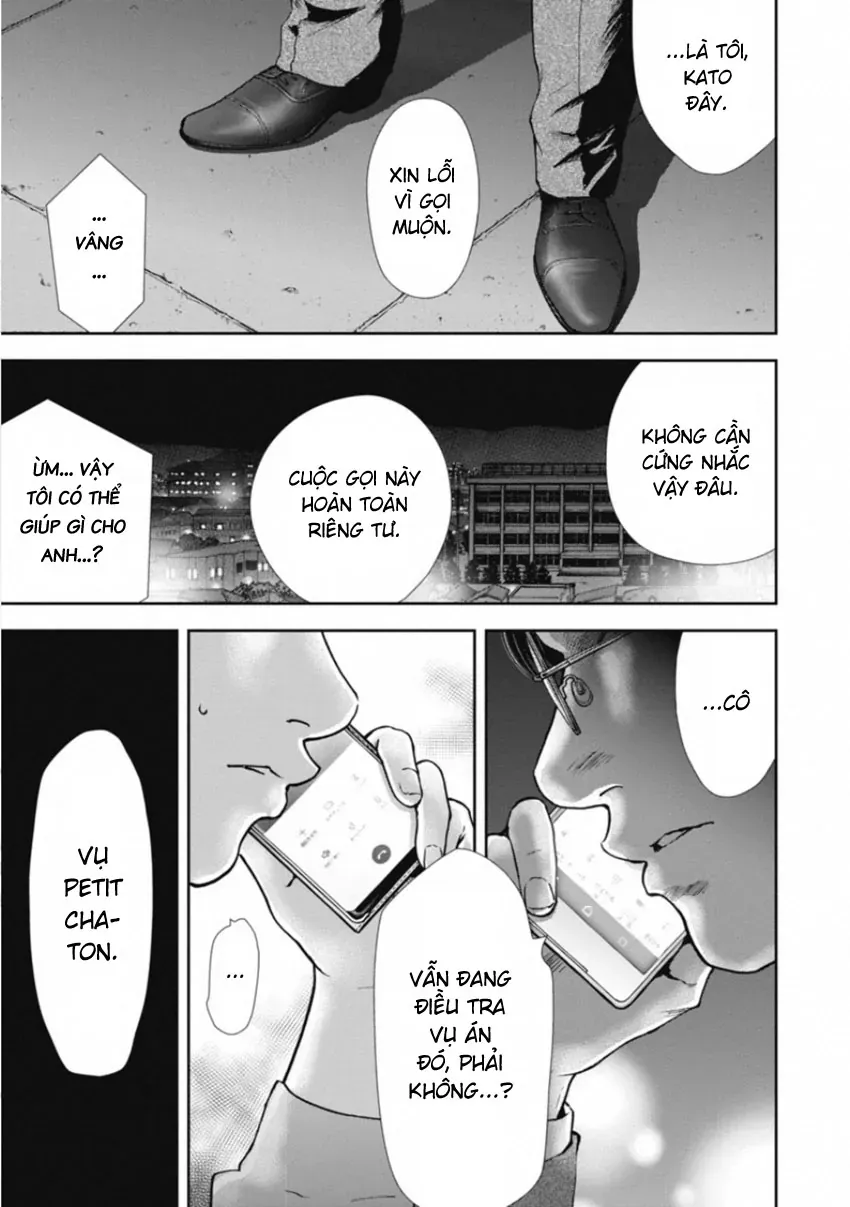 Gift ± Chapter 153 - 19