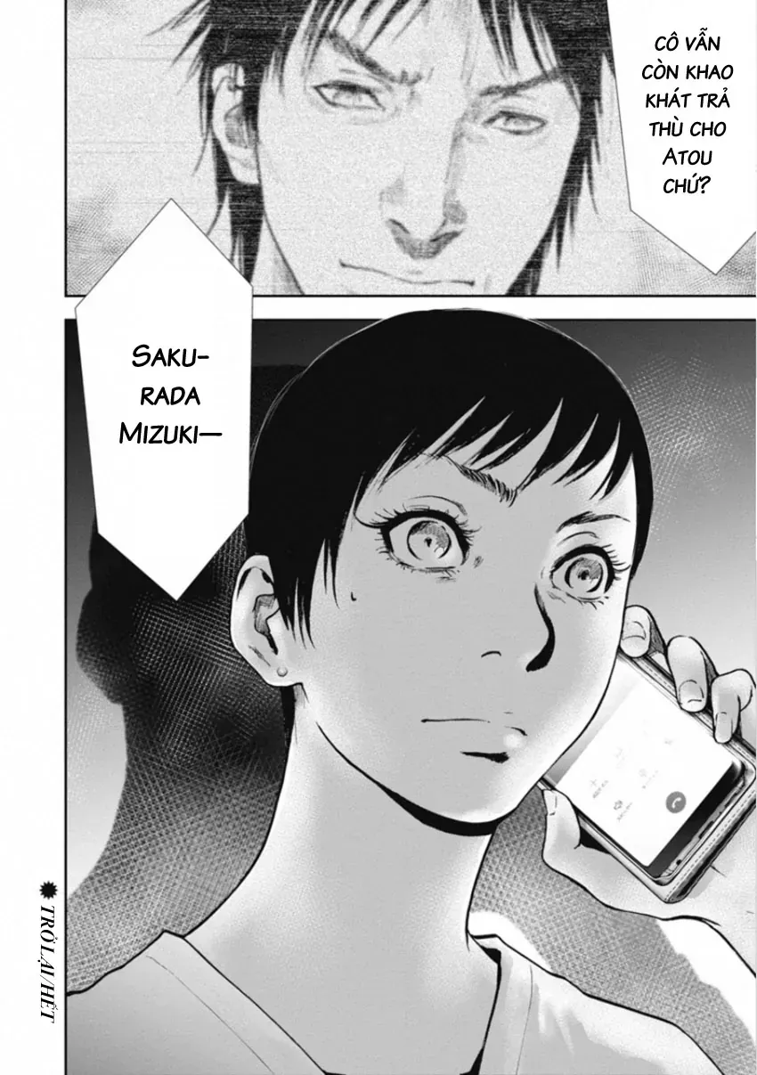 Gift ± Chapter 153 - 20