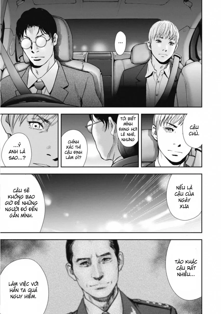 Gift ± Chapter 153 - 7