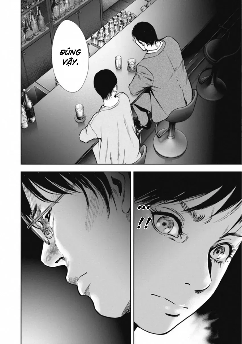 Gift ± Chapter 154 - 12