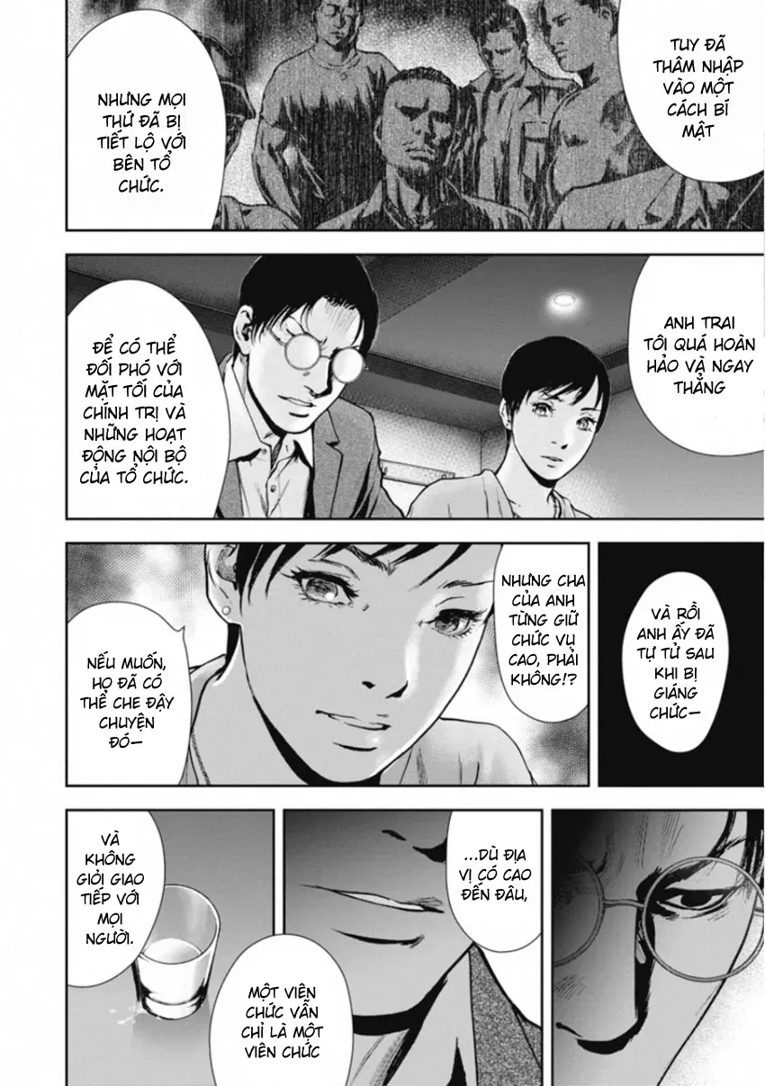 Gift ± Chapter 154 - 14