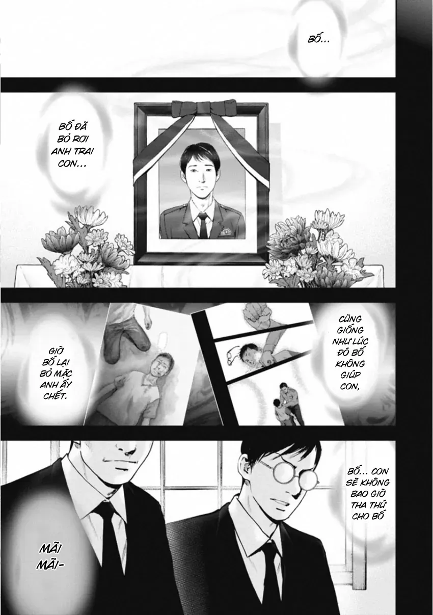 Gift ± Chapter 154 - 15