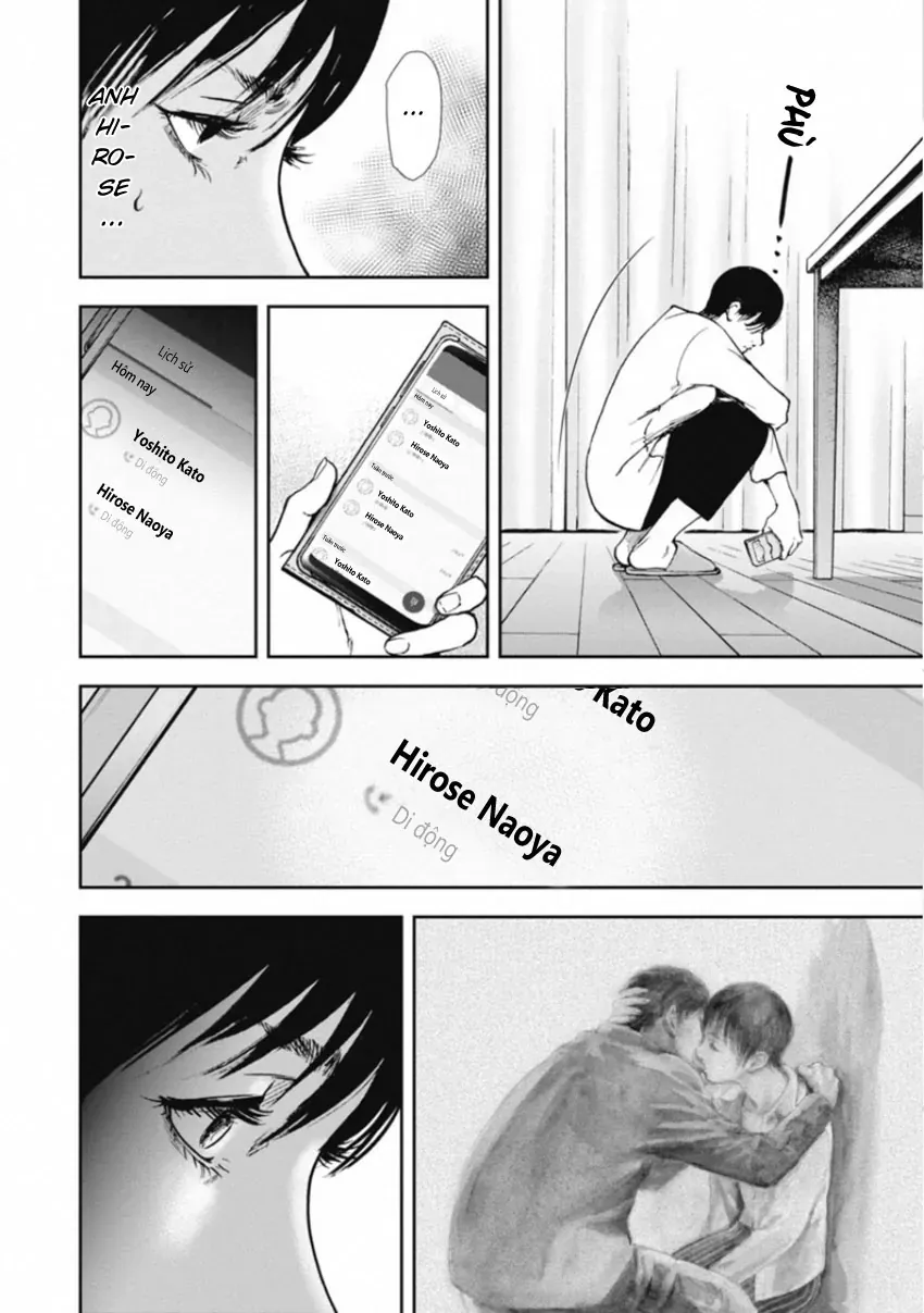 Gift ± Chapter 154 - 4