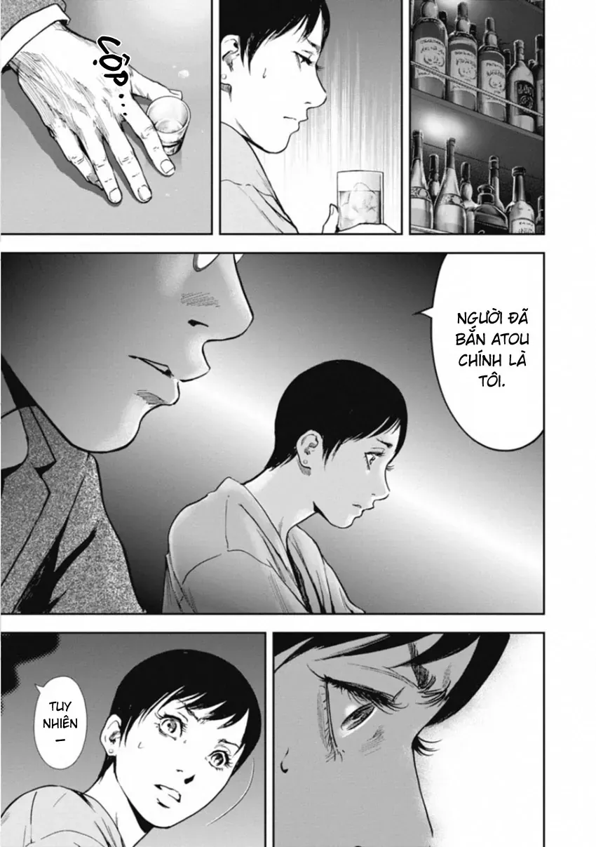 Gift ± Chapter 154 - 9