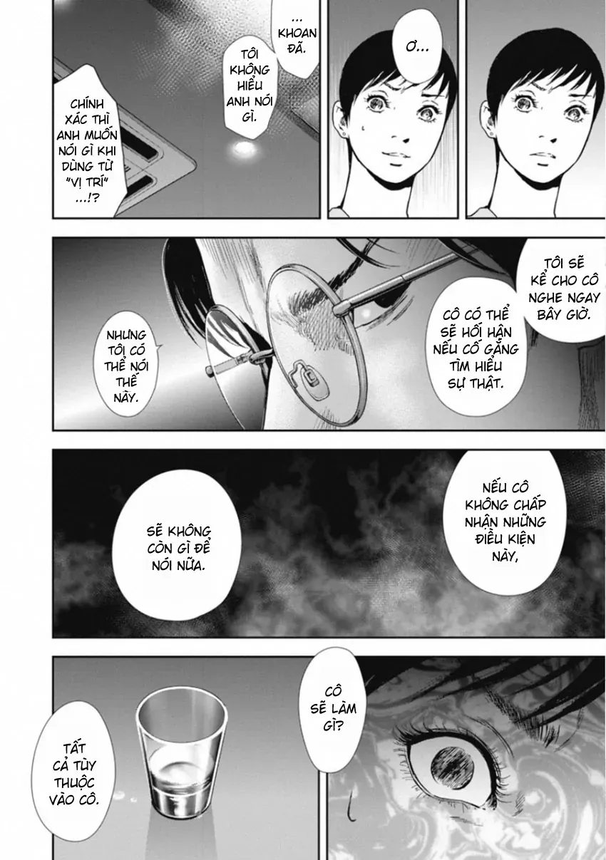 Gift ± Chapter 155 - 2