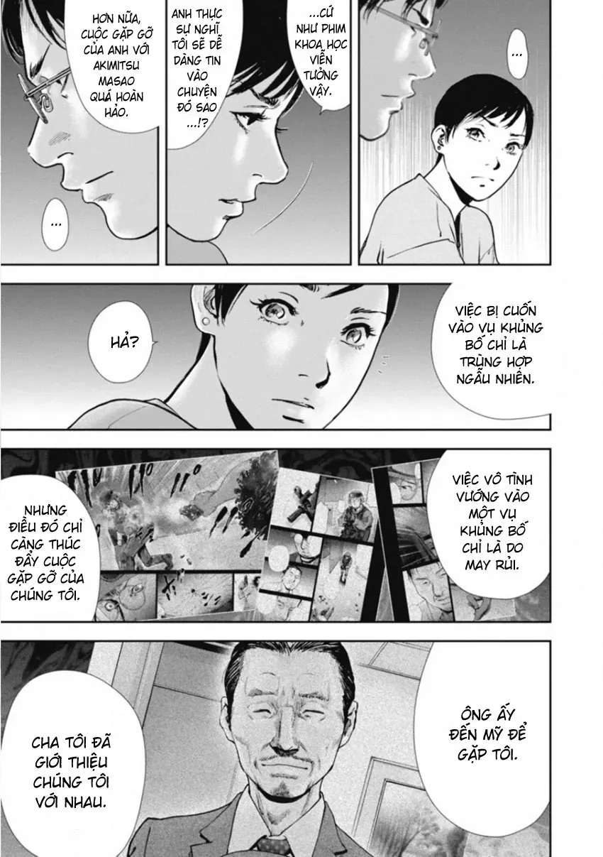 Gift ± Chapter 155 - 13
