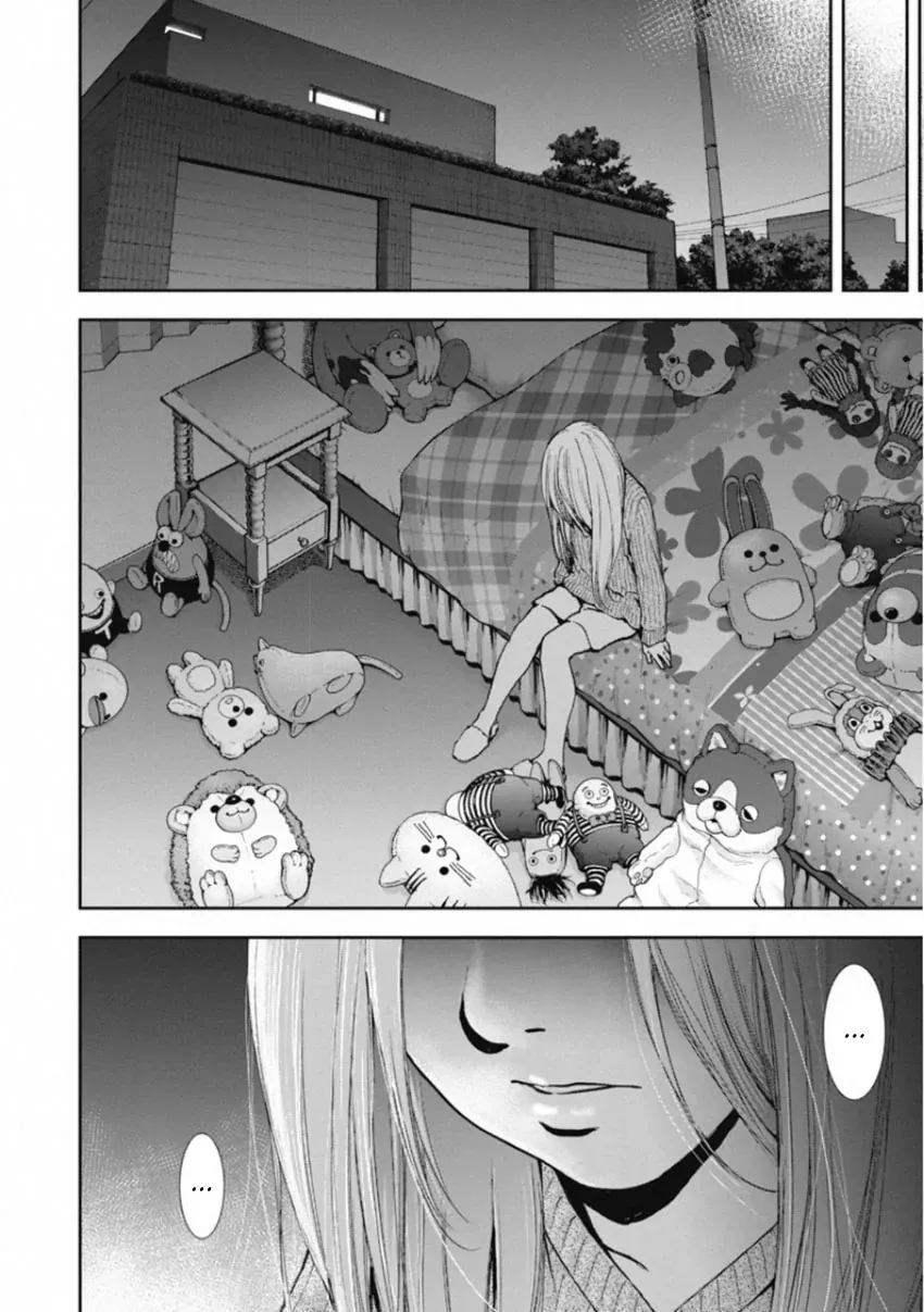 Gift ± Chapter 155 - 18