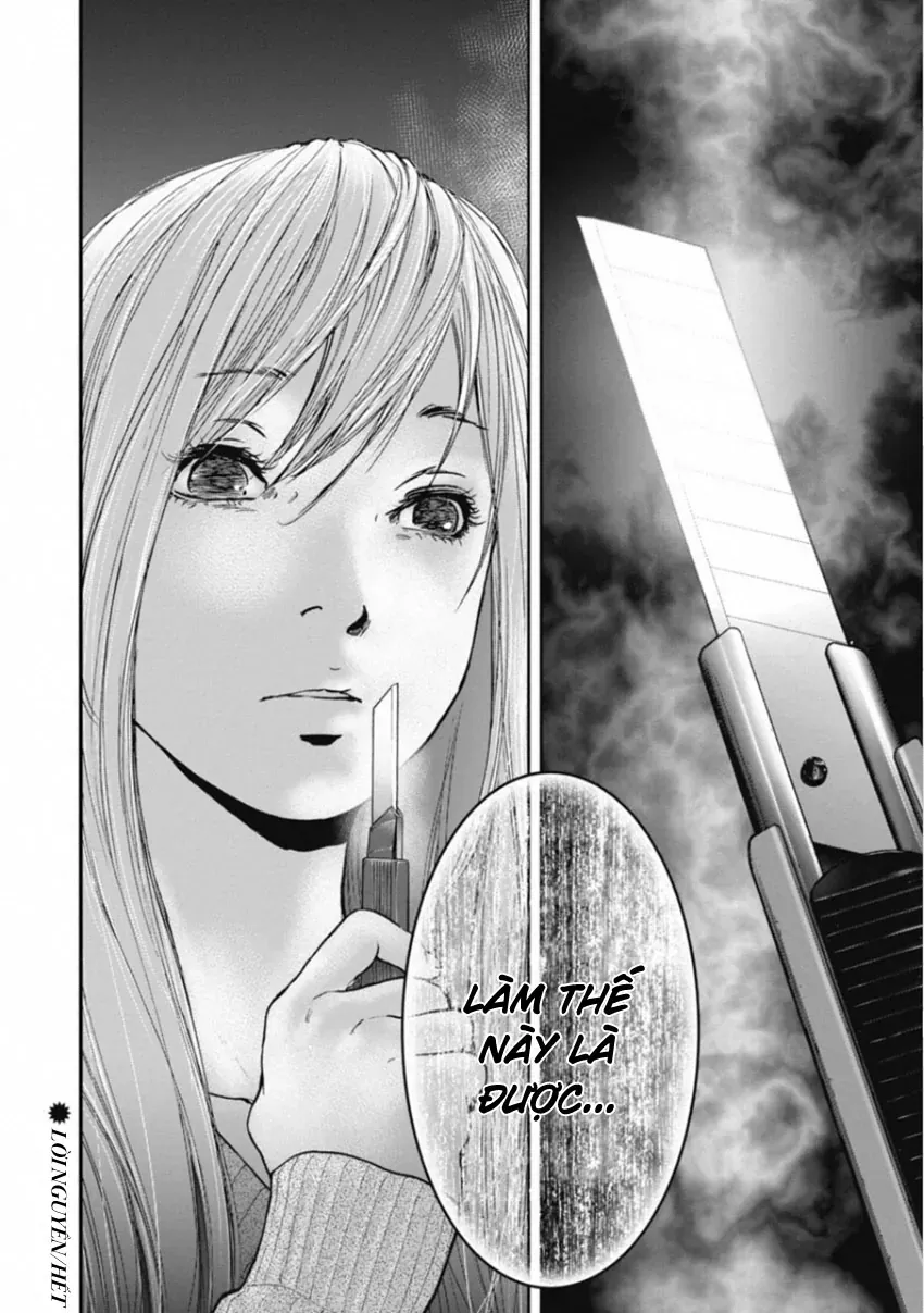 Gift ± Chapter 155 - 20