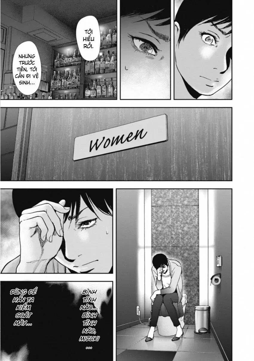 Gift ± Chapter 155 - 3