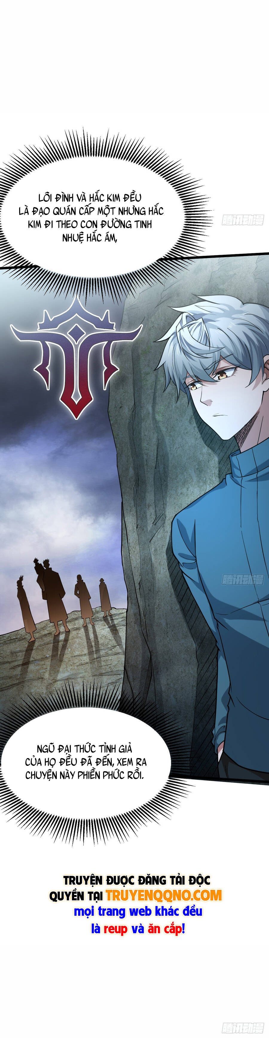 Ta Bắt Quái Thú Giữa Tận Thế Chapter 19 - 11