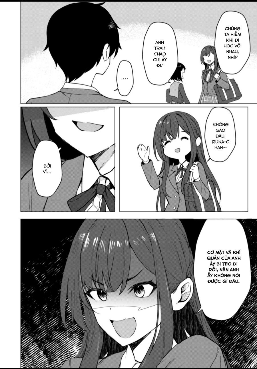 Deretai Kanojo No Uraomote Chapter 1 - 12