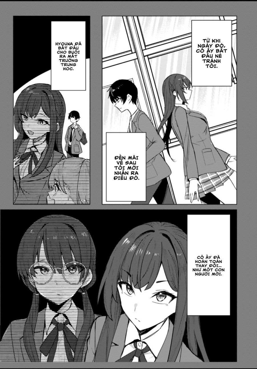 Deretai Kanojo No Uraomote Chapter 1 - 15
