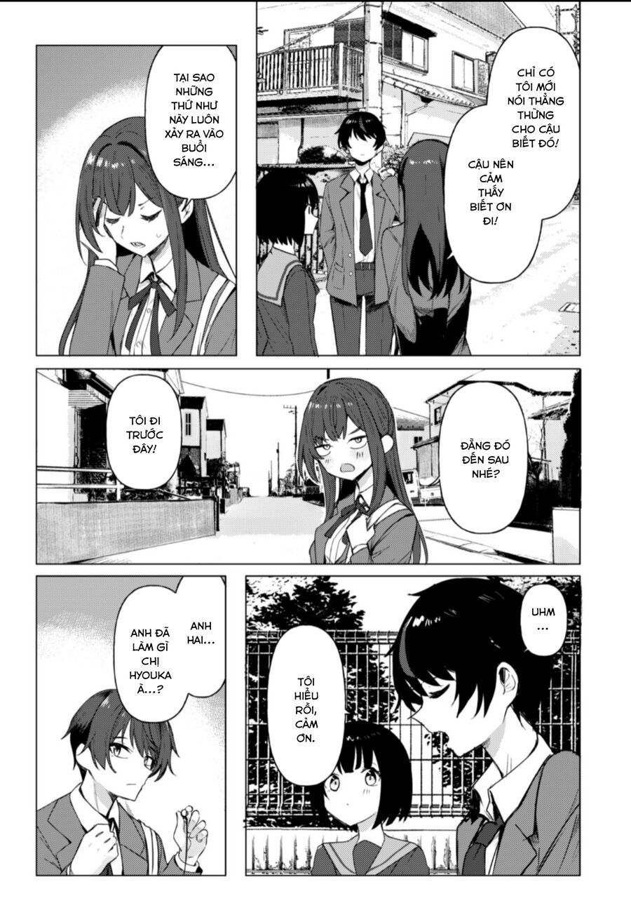 Deretai Kanojo No Uraomote Chapter 1 - 17