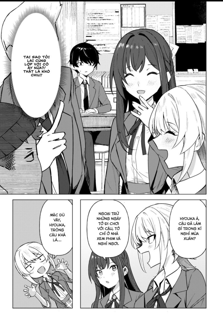 Deretai Kanojo No Uraomote Chapter 1 - 19