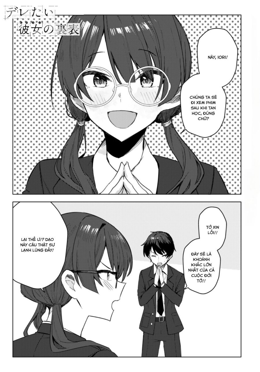 Deretai Kanojo No Uraomote Chapter 1 - 3