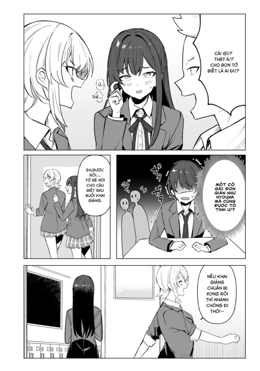 Deretai Kanojo No Uraomote Chapter 1 - 22