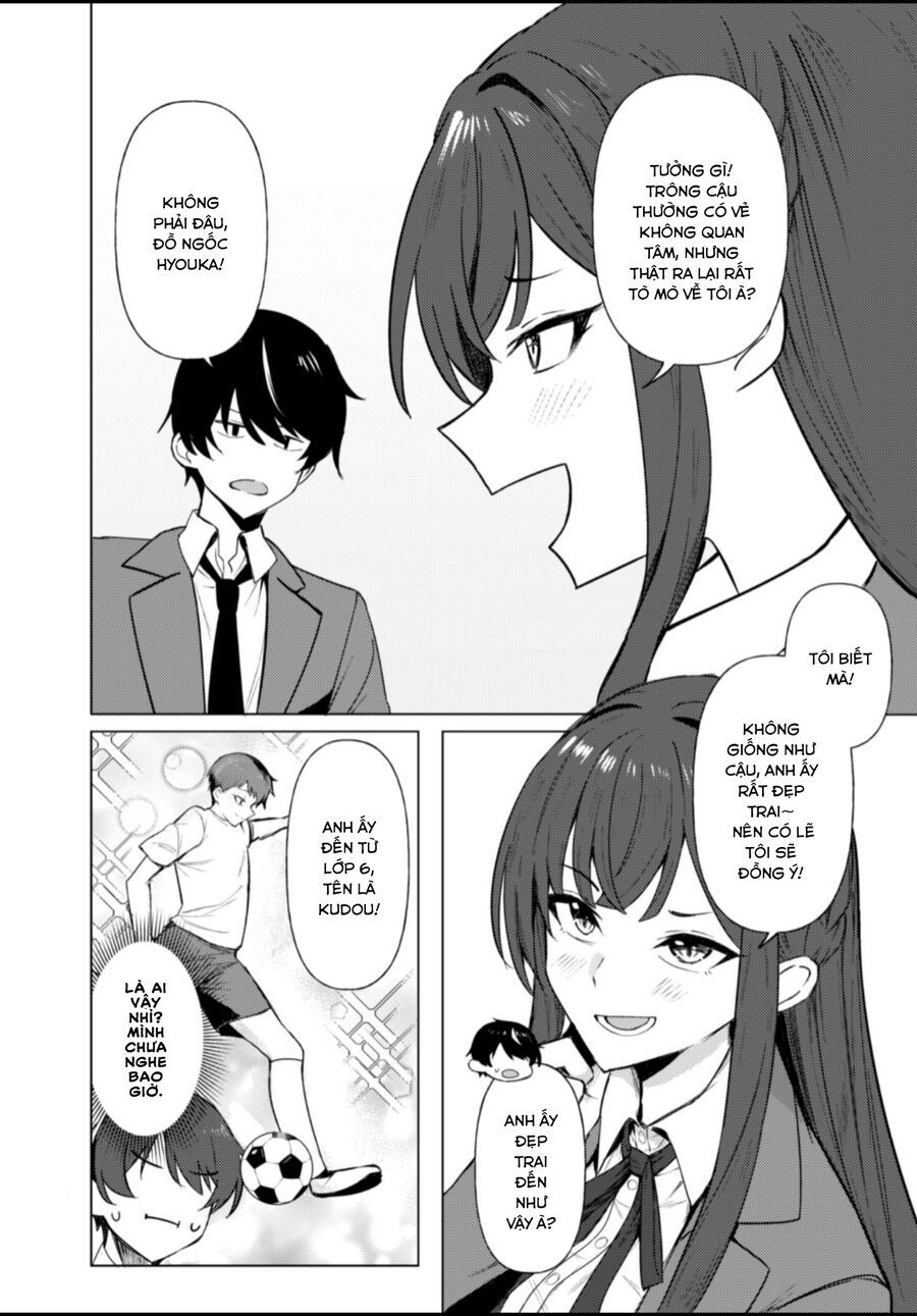 Deretai Kanojo No Uraomote Chapter 1 - 24