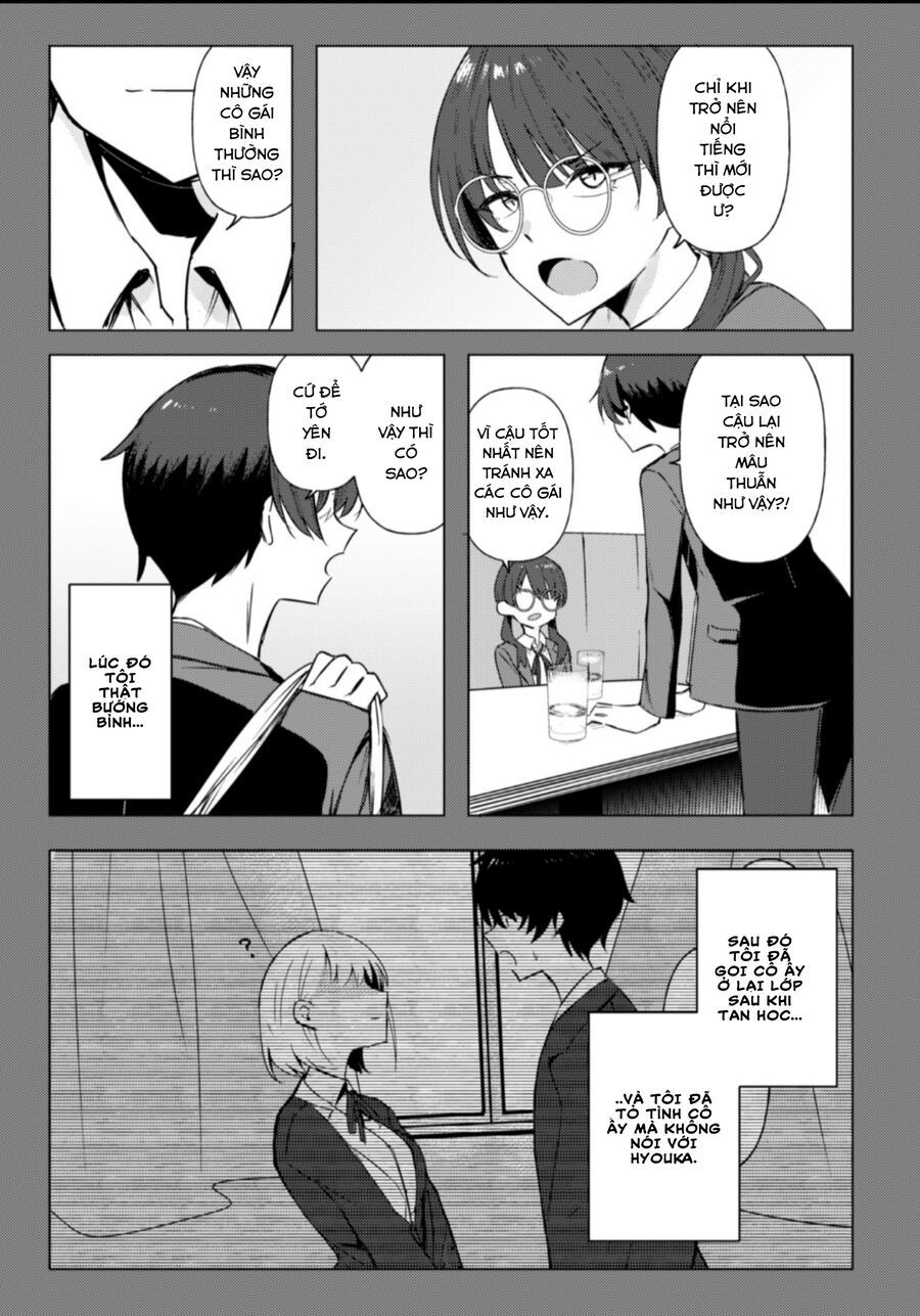 Deretai Kanojo No Uraomote Chapter 1 - 27
