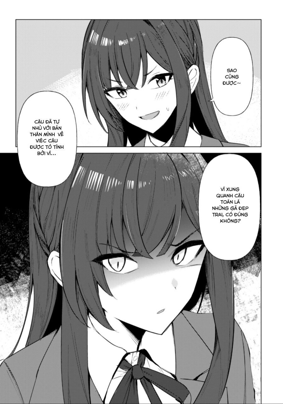 Deretai Kanojo No Uraomote Chapter 1 - 31