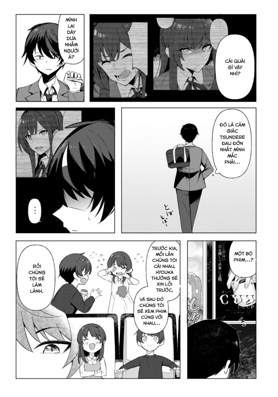 Deretai Kanojo No Uraomote Chapter 1 - 33