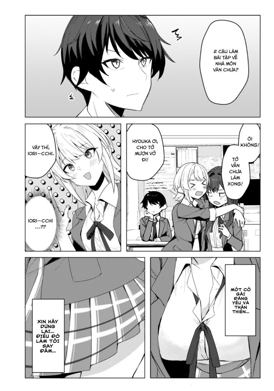 Deretai Kanojo No Uraomote Chapter 1 - 46