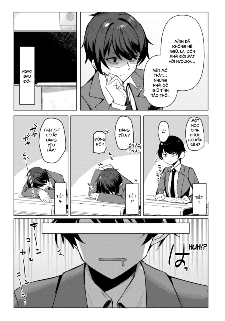 Deretai Kanojo No Uraomote Chapter 1 - 47