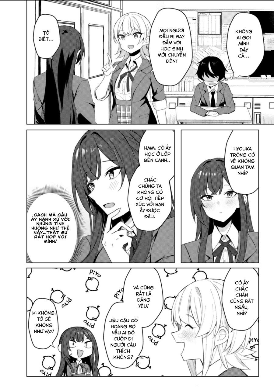 Deretai Kanojo No Uraomote Chapter 1 - 48