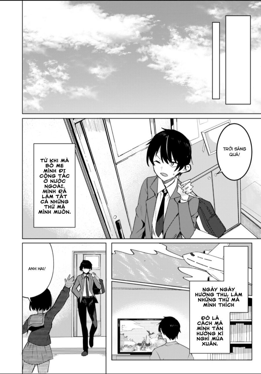 Deretai Kanojo No Uraomote Chapter 1 - 8
