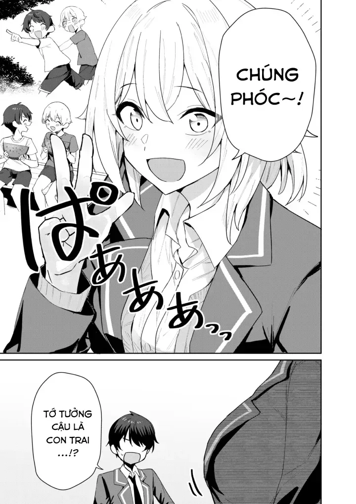 Deretai Kanojo No Uraomote Chapter 2 - 13