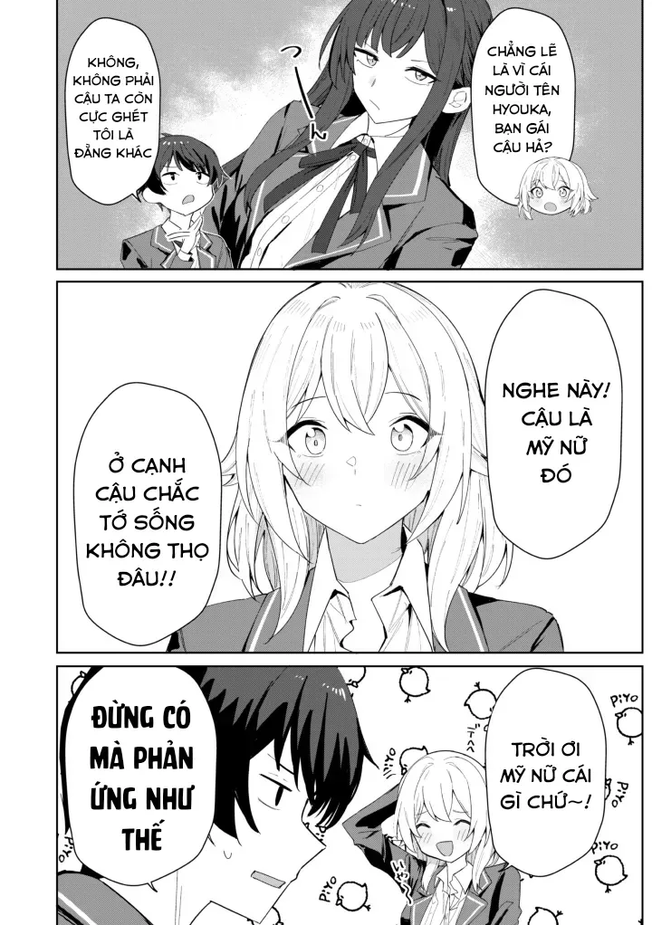 Deretai Kanojo No Uraomote Chapter 2 - 16