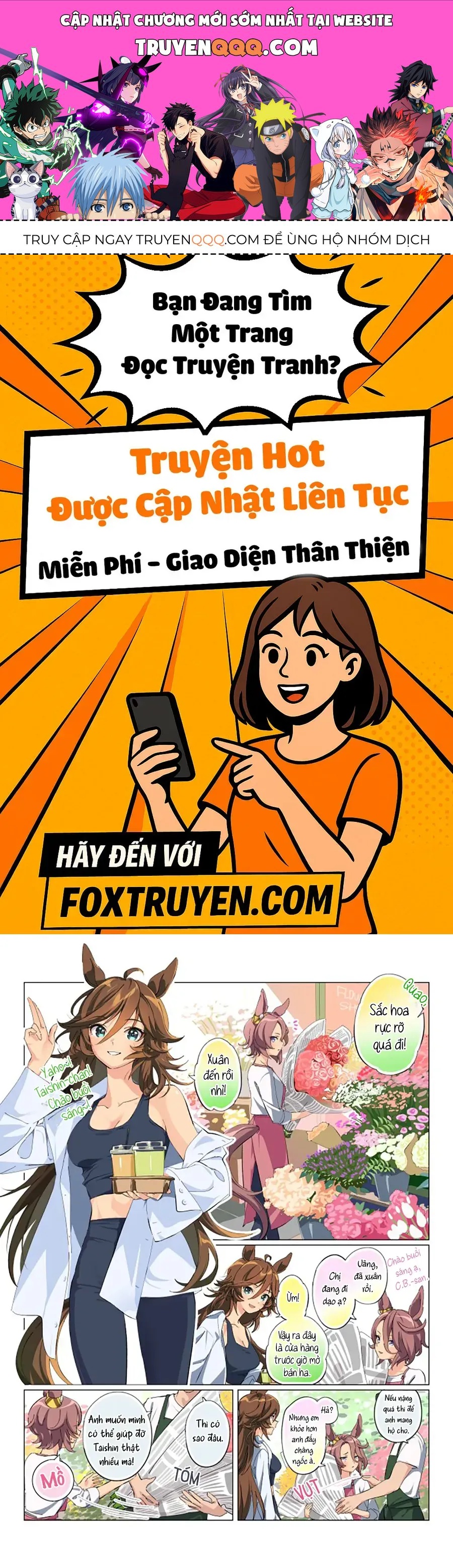 Uma Musume Pretty Derby - Hanayome Cb 100 Kei Chapter 7.1 - 1