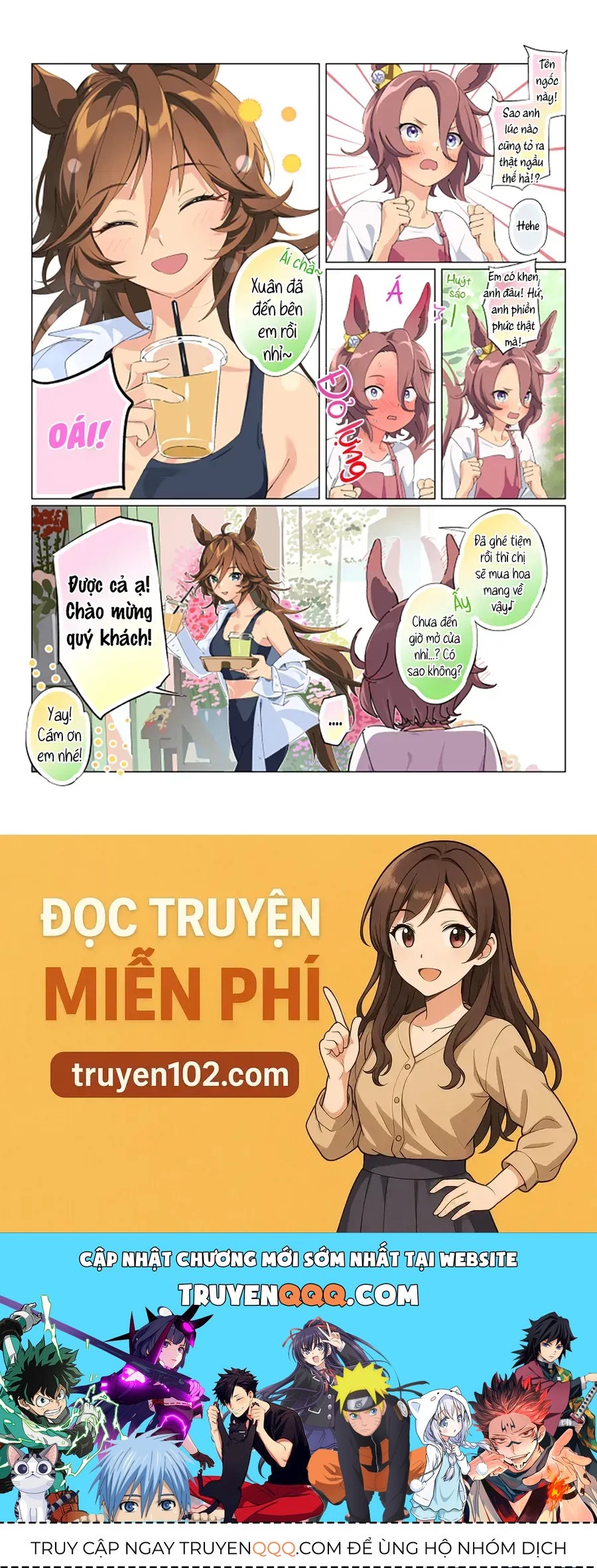 Uma Musume Pretty Derby - Hanayome Cb 100 Kei Chapter 7.1 - 2