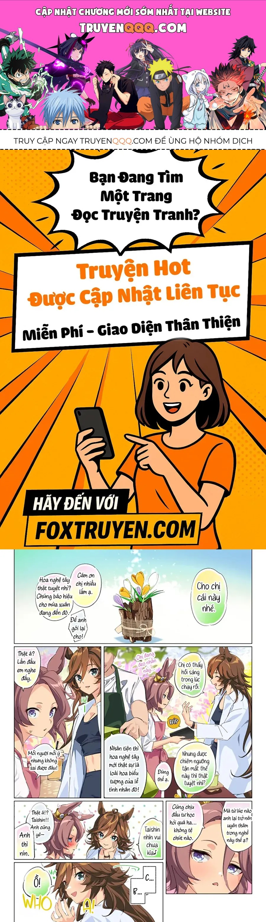 Uma Musume Pretty Derby - Hanayome Cb 100 Kei Chapter 7.2 - 1