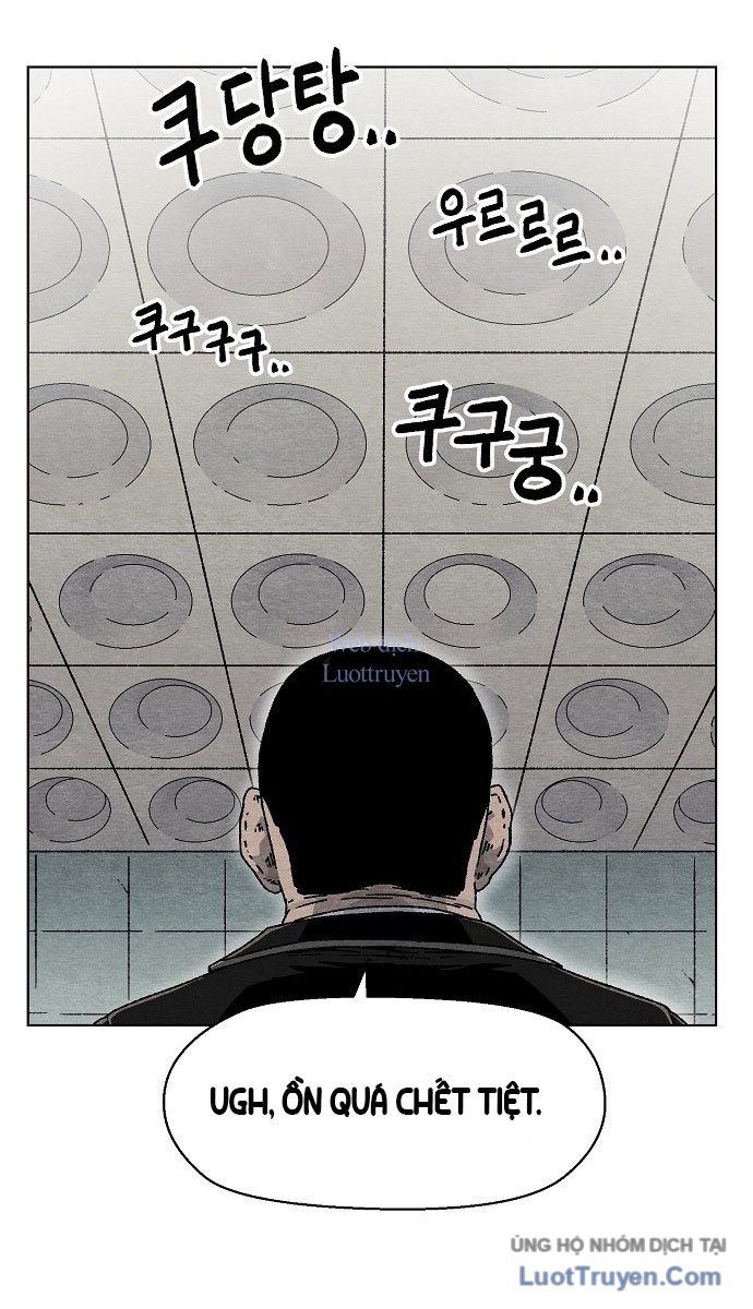 Leu Leu Leu Chapter 1 - 103