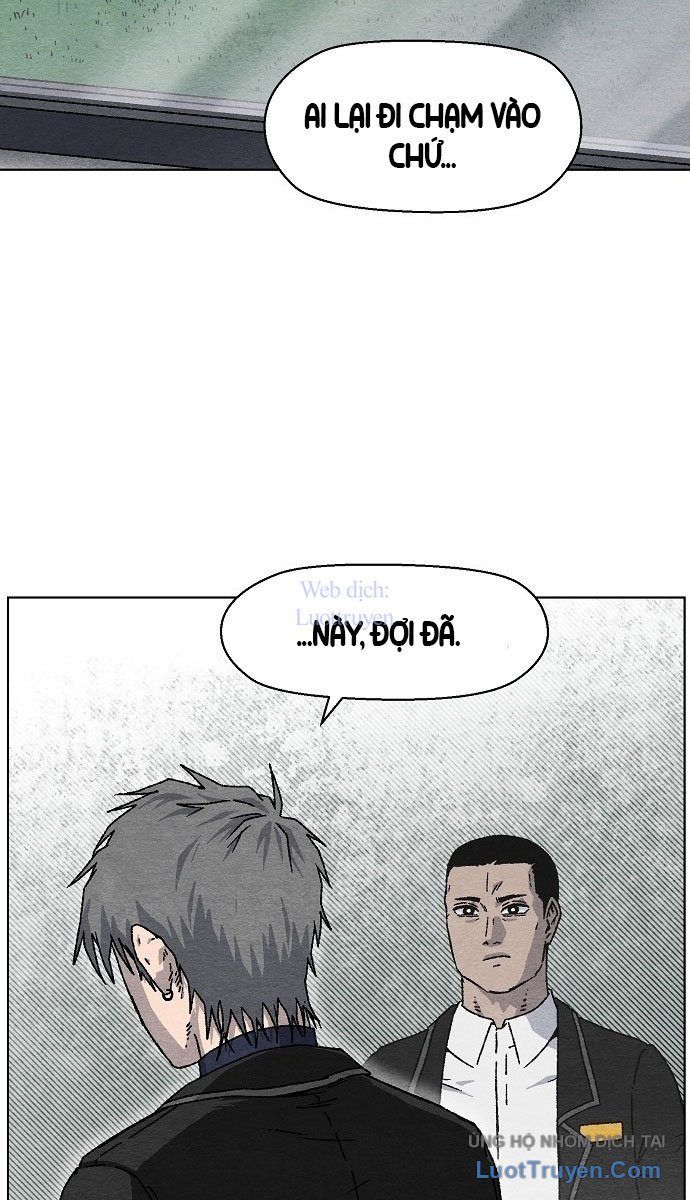 Leu Leu Leu Chapter 1 - 110