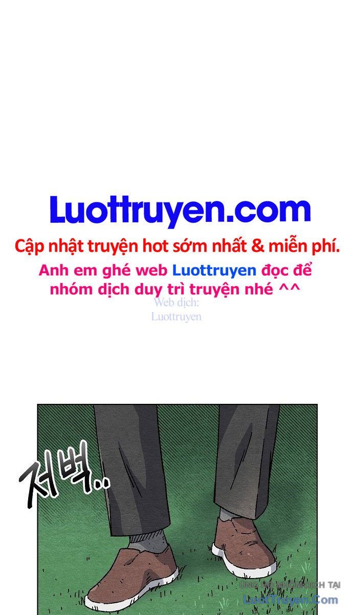 Leu Leu Leu Chapter 1 - 117