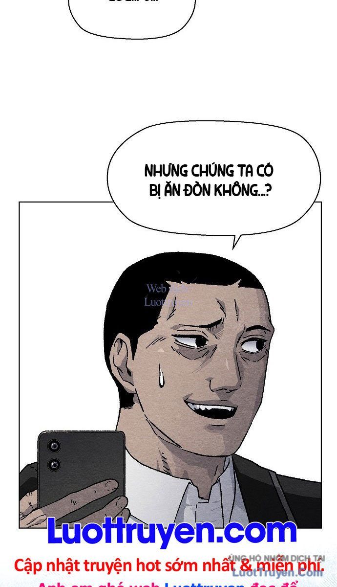 Leu Leu Leu Chapter 1 - 121