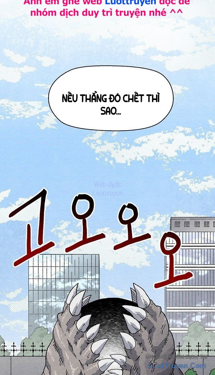 Leu Leu Leu Chapter 1 - 122