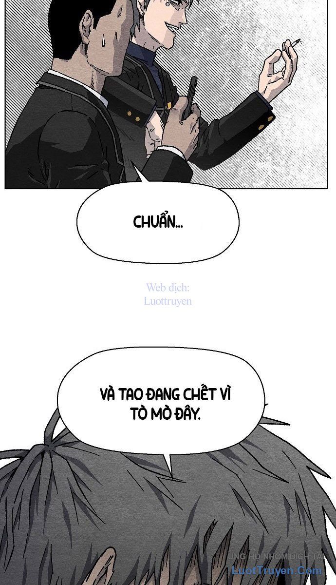 Leu Leu Leu Chapter 1 - 124