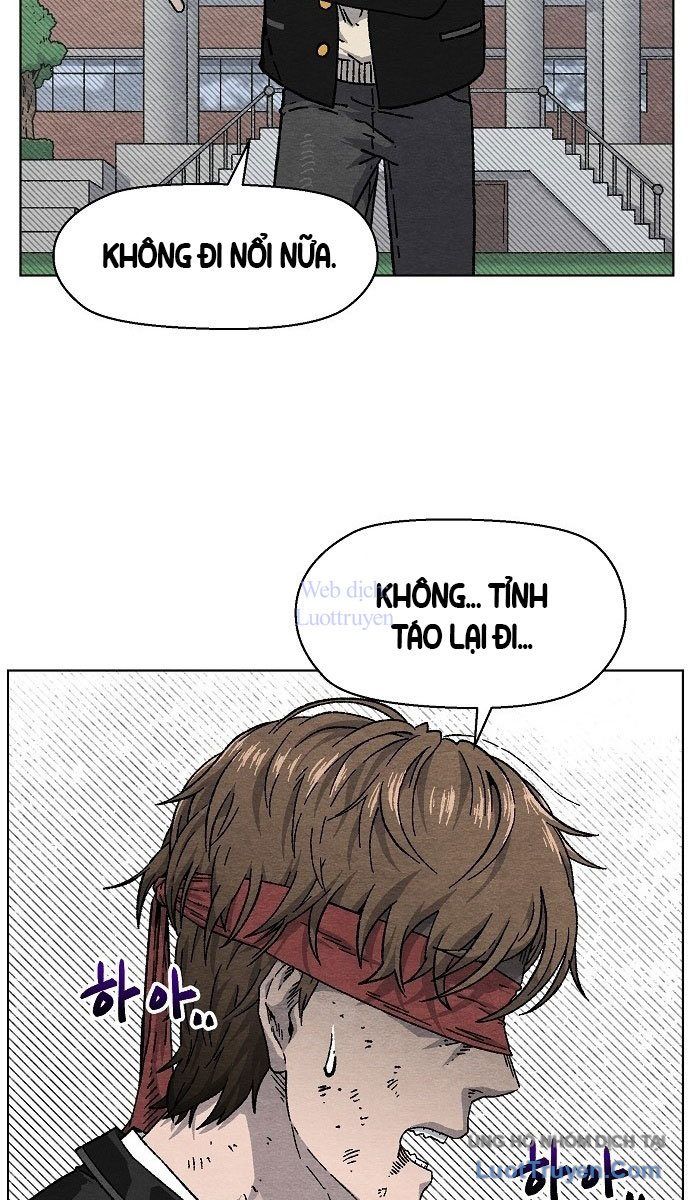 Leu Leu Leu Chapter 1 - 127