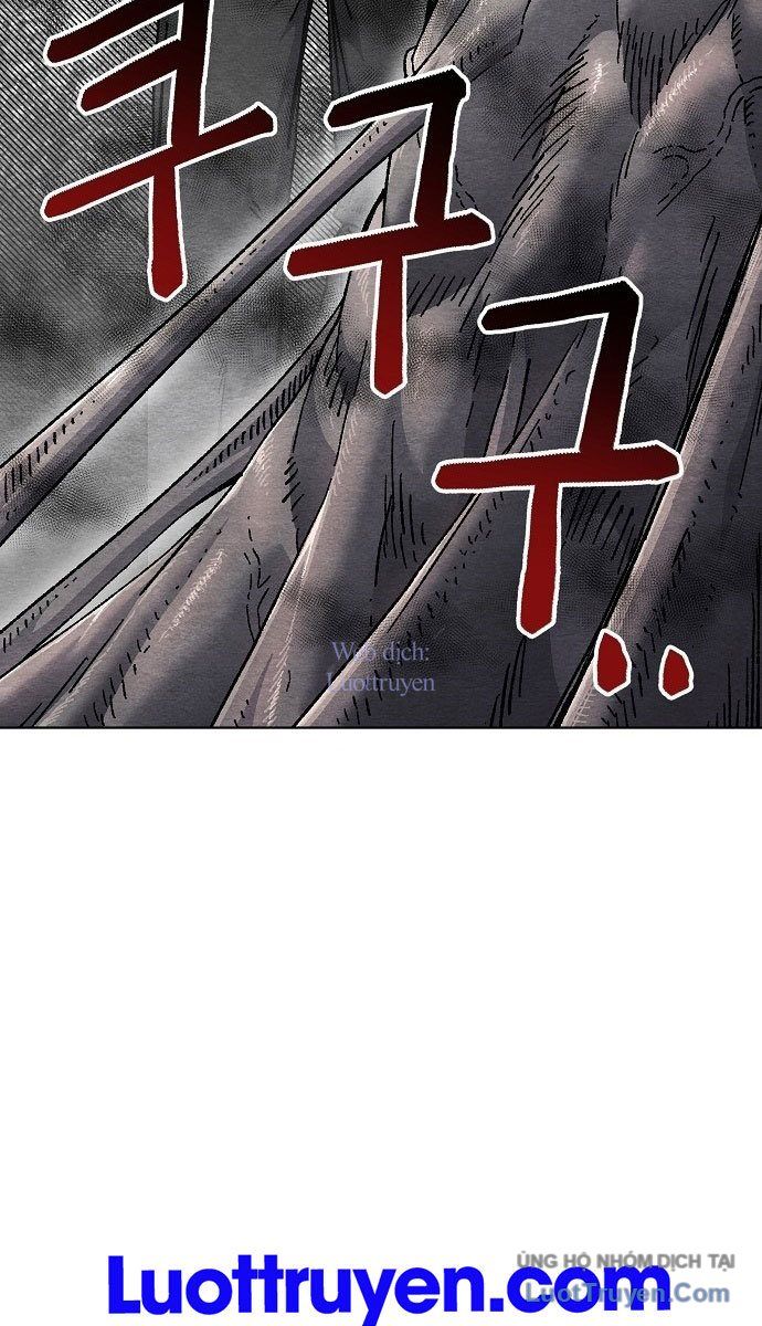 Leu Leu Leu Chapter 1 - 130