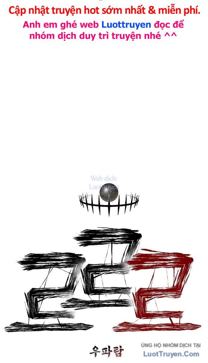 Leu Leu Leu Chapter 1 - 131